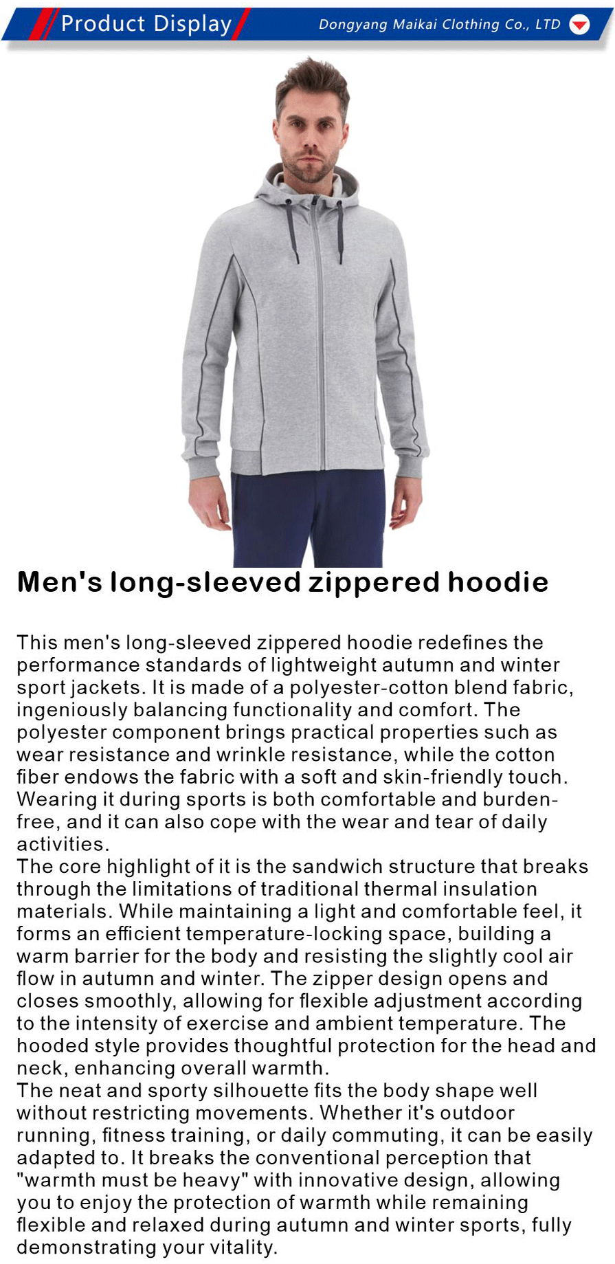 Sportswear-xiangqing1-MK014