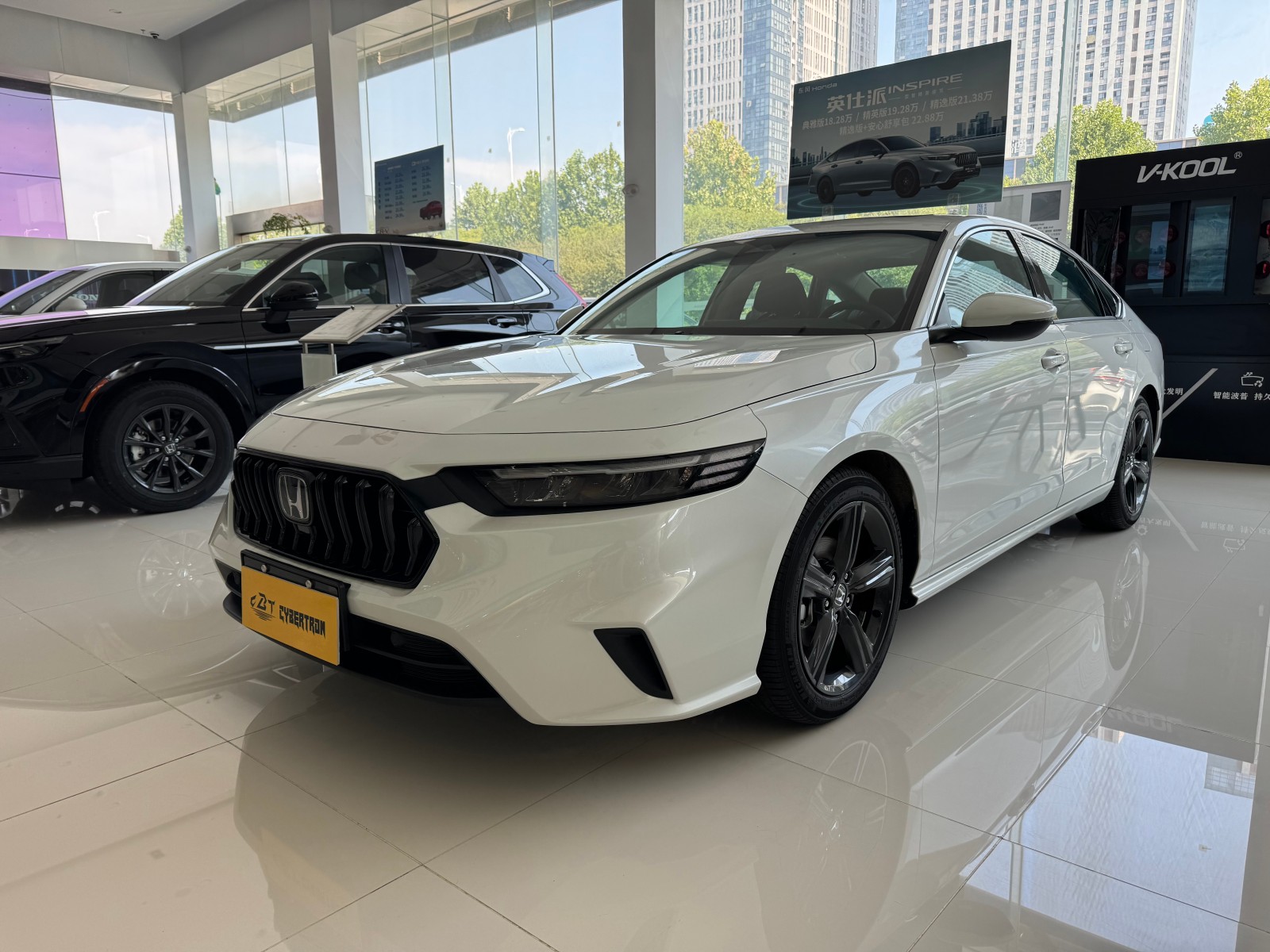 Honda Insignia Latest Model Features