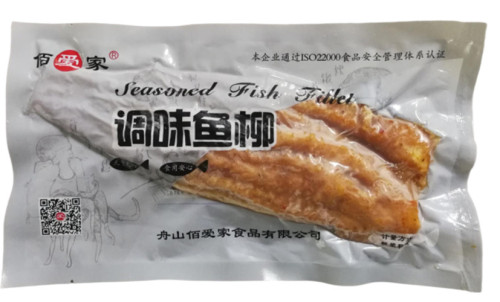 alimento di filetto di pesce teriyaki congelato