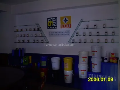 Electric Motor Bearing Lubrication grease