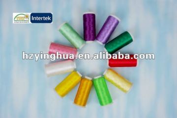 SAKURA Eco-friendly Embroidery Thread