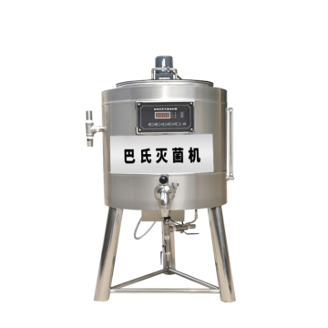 Price and Details of Mixer Function Machines for 30L to 150L Pasteurization of Milk and Juice