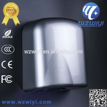 New Design,popular used at home or in hotel,High Speed Hand Dryer