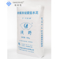 Environmental Laminated Woven PP Block Bottom Valve Bag