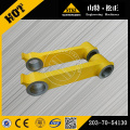 KOMATSU PC130-8 Link 203-70-54130