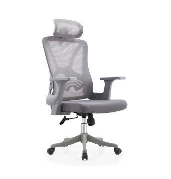 Ergonomic Lift Chair for Comfortable Home Office Sedentary Work