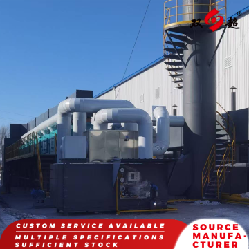 RCO Catalytic Combustion Unit System