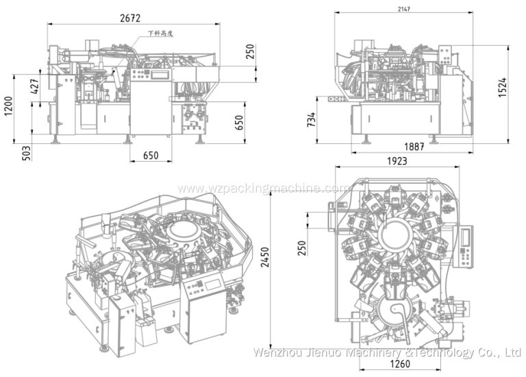 GC8-ZK10-220 Automatic Vacuum Packaging Machine