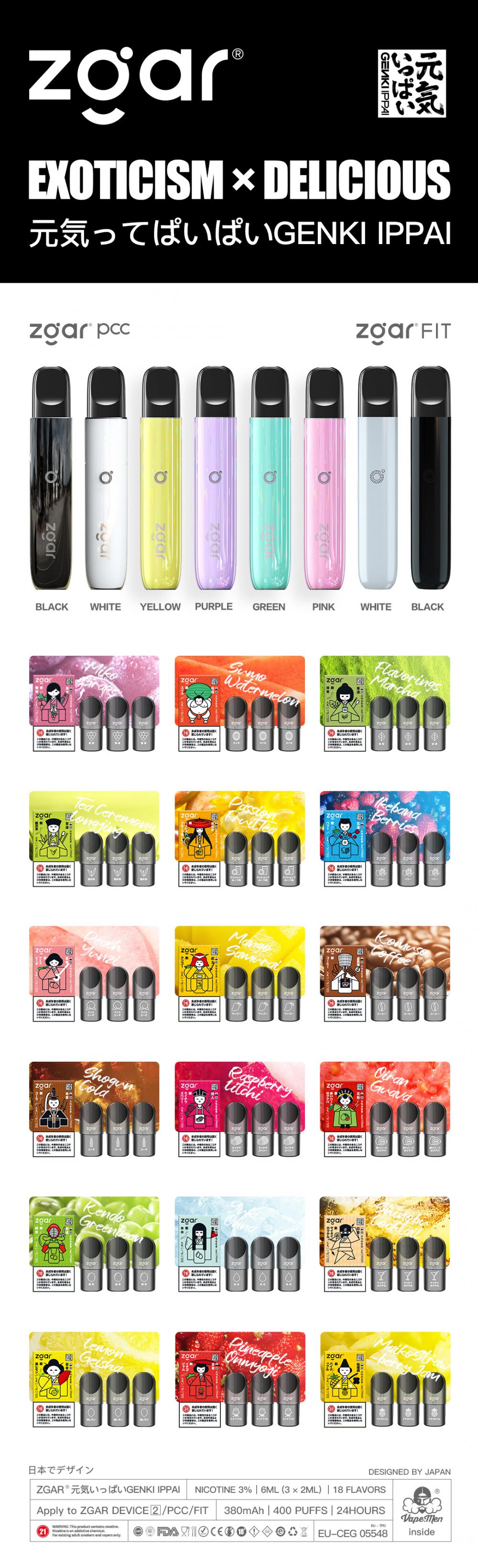 High quality Sweet Disposable Vape Pods