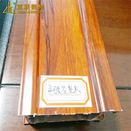 Fluorocarbon Coating for Aluminium in Construction: PVDF Wood Effect Powder Coatings
