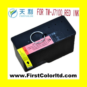 Compatible Red Ink Cartridges for Epson TM-J7100/J7600