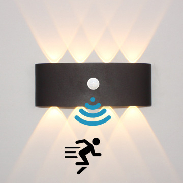 Lampada da parete del sensore da 8 W - Luce a parete del sensore di movimento PIR umano