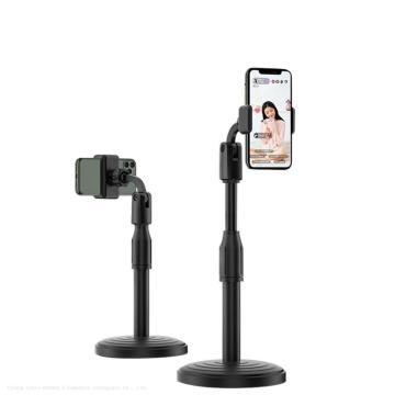 Τηλεσκοπικό Tiktok Χονδρικό: Hot Sale Mobile Live Stream Class