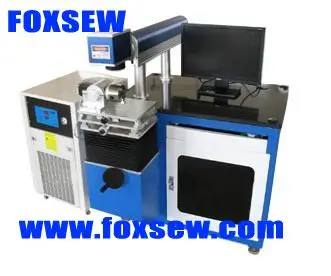 Laser Marking Machine