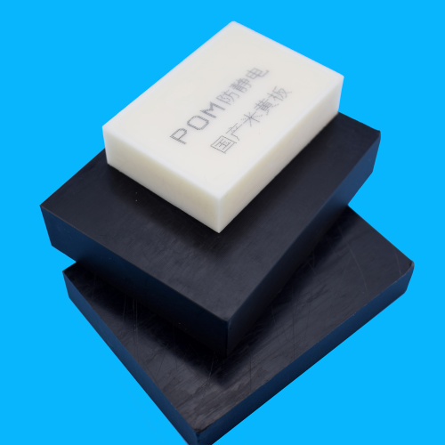 POM Acetal Sheet Plate Block