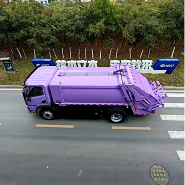 Cheng Li New Energy Compressed Garbage Truck