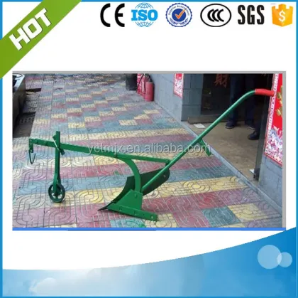 Animal-Drawn Plough Search
