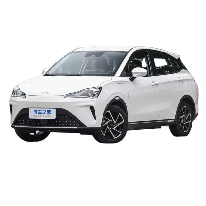 Wholesale Pure Electric Cars: RHD Neta AYA 5 Seats Cheap Electric Vehicles