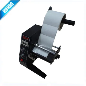 AL1150D Automatic Electric Label Stripping Machine for Small Labels
