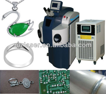 30W High Precision Jewelry Stainless Steel Electronic Products Laser Welding Machine