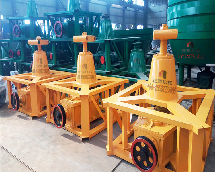 Wet pan mill
