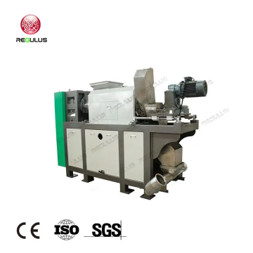 Waste Plastic Recycling Machine: Soft Plastic Moisture Dryer, Squeezing and Drying Granulator