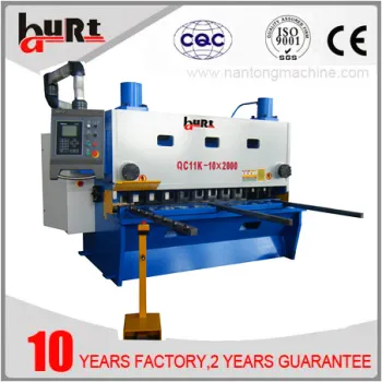 CNC hydraulic guillotine metal shearing machine (QC11K)