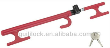 car steering wheel lock HC6088