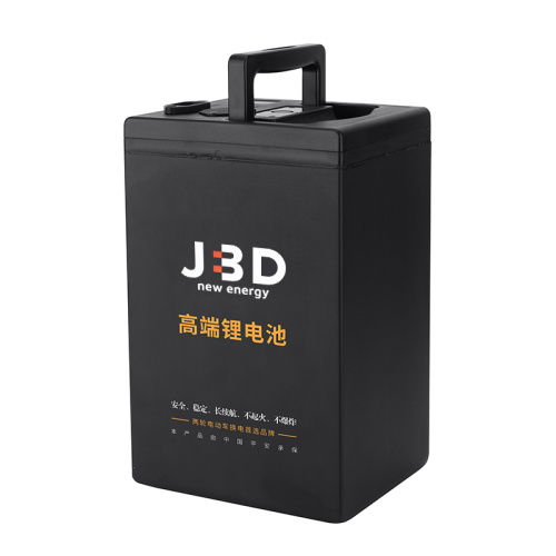 60V 30AH 리튬 오토바이 배터리