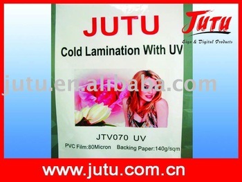 UV Cold Laminating Film