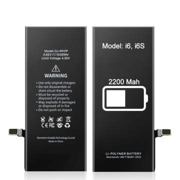 Fabrik A+ Klasse Premium -Qualität wiederaufladbarer mobiler Akku für iPhone 6/6s/6sp
