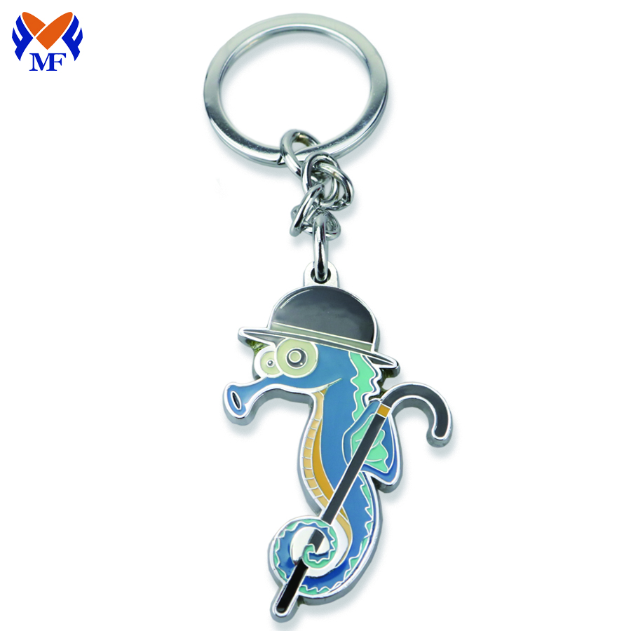 Metal Animal Keychain