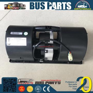 DFM Hiace Body Kits Air Condition Heater Motor with Fan for China Trucks
