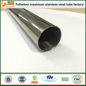 Stainless steel pipe 316l ASTM AISI 50.8mm sanitary tubes