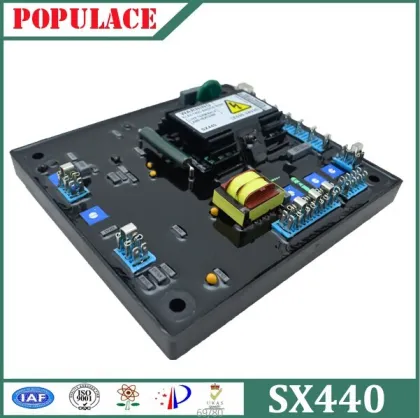 Coquillages De Mer Avr SX440