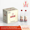 Изготовленное на заказ OEM чистое зерновое сорго Baijiu 500 мл