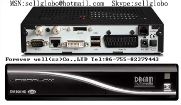 Dreambox DM800HD SE  satellite receiver
