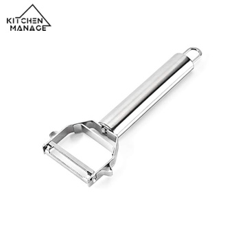 Stainless Steel Sharp Julienne Vegetable Peeler