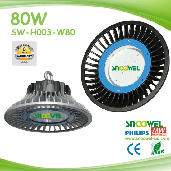 Cheap price 5 years warranty 70w 80w UFO led high bay ight