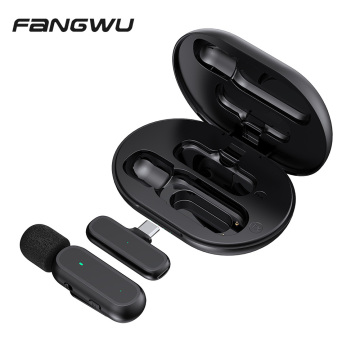 Latest BT 2.4G Wireless Lapel Lavalier Microphone for iPhone: Stay Ahead with Cutting-Edge Audio Streaming Solutions