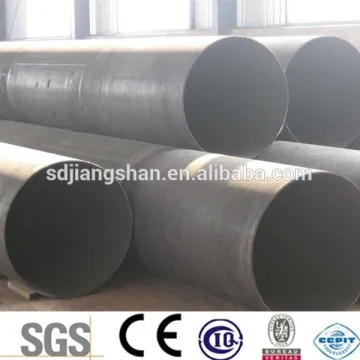 SAW submerged arc welded steel pipe