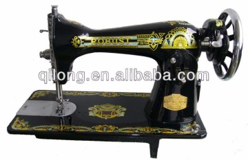 YI BUTTERFLY Sewing Machine Prices Sewing Machines JA2-1