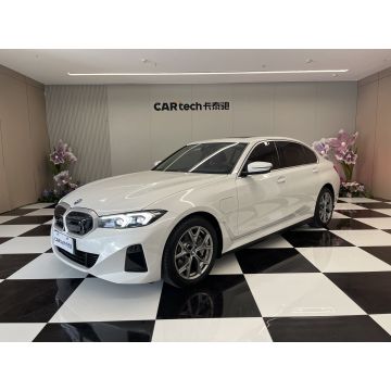 i3 2024 Edrive 35 l luxus szedán márkakereskedések