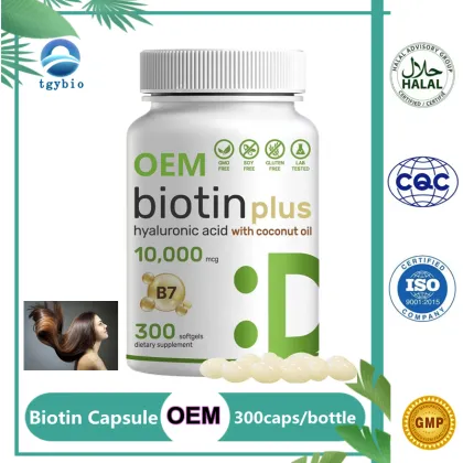 OEM Customized Biotin (Vitamin B7) Capsule Promote Healthy Hair, Skin & Nails