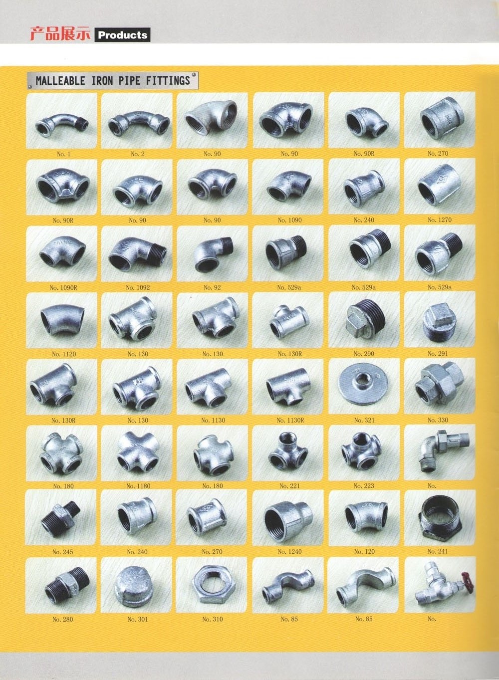 our galvanized product-cast iron pipe fitting our galvanized product-cast iron pipe fitting