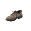 Rustproof Industrial Safety Shoes for mens