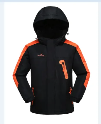 The Boy Windbreaker