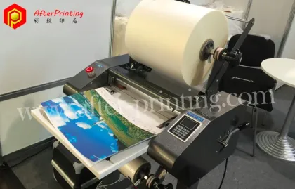 BOPP Plastic Film Laminating Machine