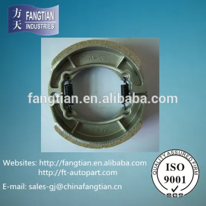 Japanese HCR Motorcycle Parts Brake Shoe