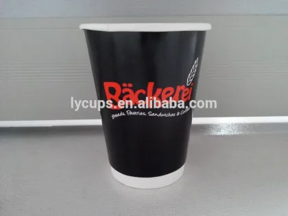 Disposable double wall paper cup